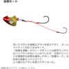 Daiwa Hitotsu Tenya Kogane Yudo Tenya SS TG 2-Way Size 10 Green Gold Fishing Tackle