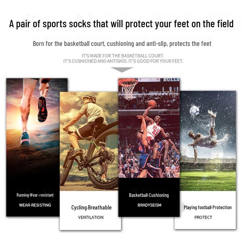 Mingjun Kurze Knöchel-Sportsocken