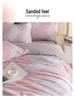 Duo Xi Ai Mei Autumn/Winter Sanded Cotton Bedding Set: 4-Piece Embroidered Quilt Cover, Bed Sheet Gift Set