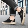 Men'S Autumn Fashion Casual Walking Shoes, Featuring A Striped Design, Comfort and Breathability, Suitable for Both Sports and Leisure Shoes