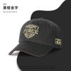 Soft top big head circumference baseball cap men's autumn and winter letter embroidered cap retro casual hat hat
