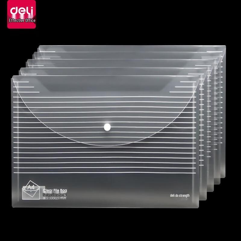 Deli A4 Transparent Snap Button File Bags