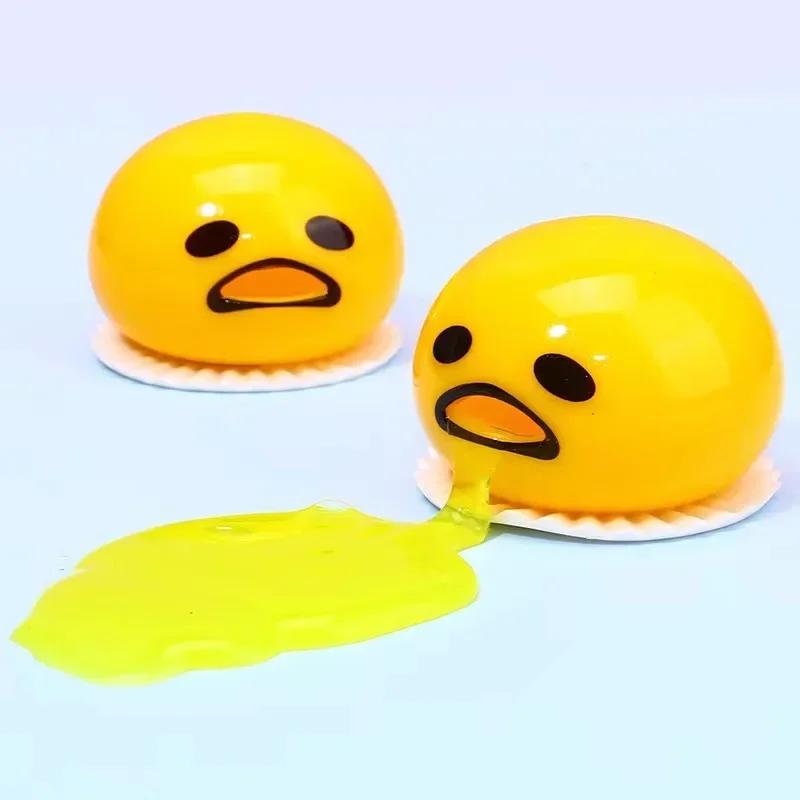 2/5PCs Egg Yolk Squeezing Stress Relieving Ball Yellow Goop Stress Relieving Toy Fun Squeezing Difficult Anti Stress Nausea Egg