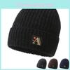 Letter Printing A Beanie Caps Solid Color Knitted Hat Windproof Fashion Gifts