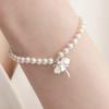 UNI.J [Cotidiano]Signature Flower Pearl Silver Bracelet Ib334