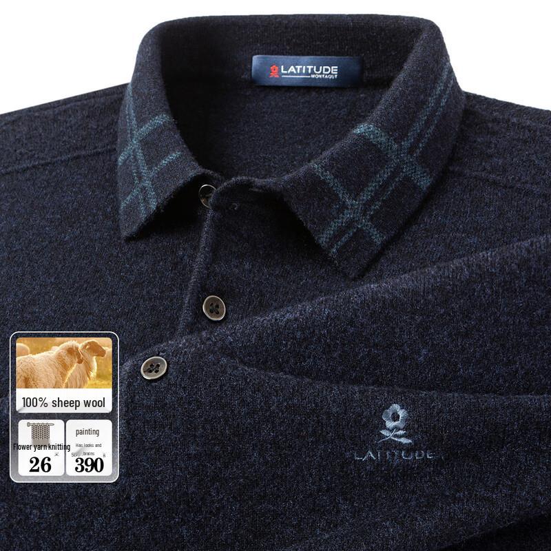 MONTAGUT Men's Merino Wool Business Sweater