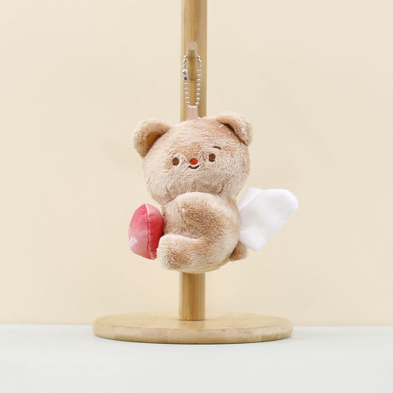 

Sweet Heart Wing Brown And Pink Bear Plush Keychain Perfect For Hearts Young Brown Bear