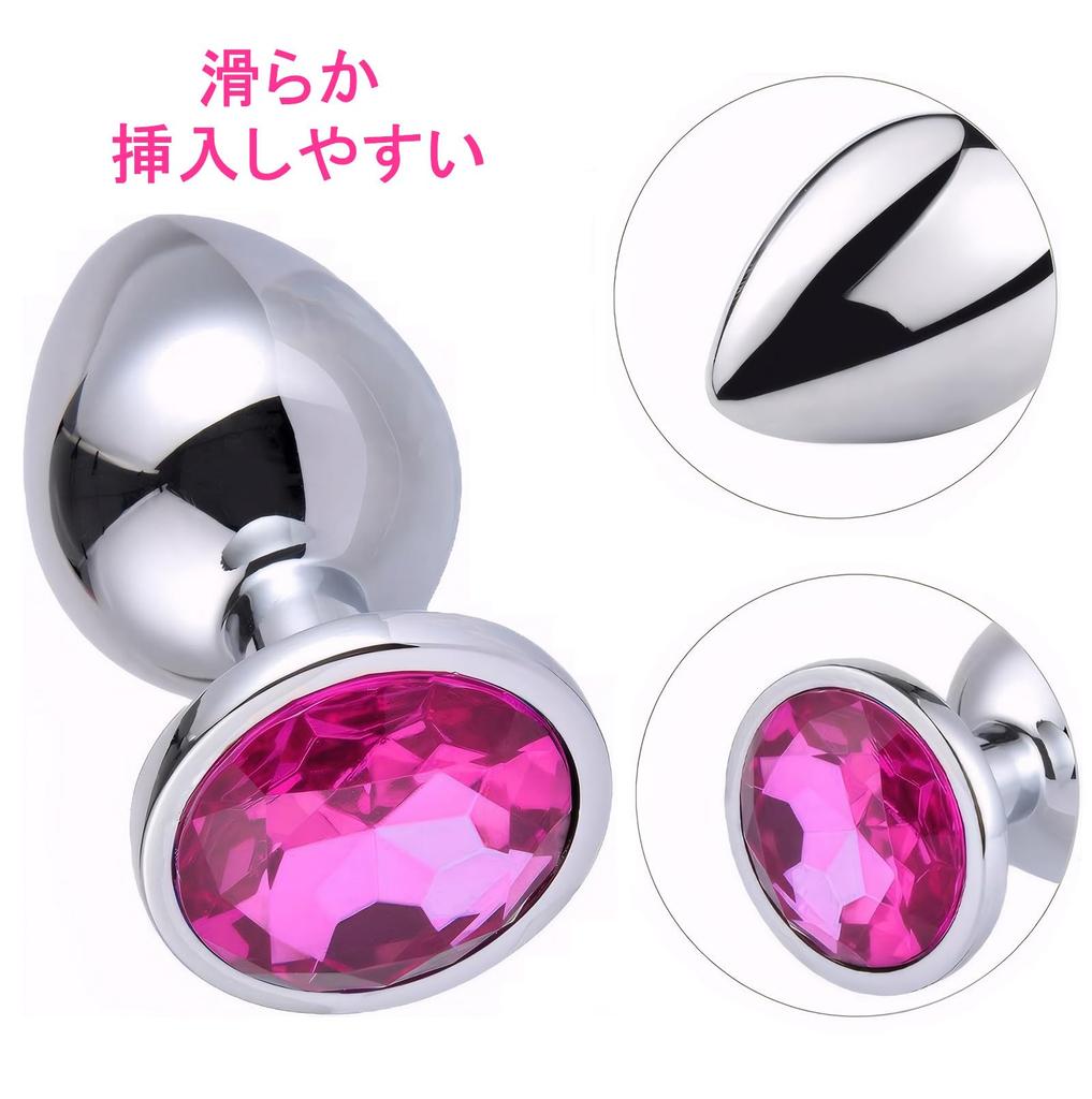 Ninonly SM Goods Set with Anal SM and Adjustable Unisex Set, 4-Piece Leg-Spreading Restraints, Plug, Belt, Handcuffs, (Black)