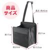 Seat back hanging large drink small item complete with external pocket, bag, headrest, capacity, holder, storage, organization, pockets.