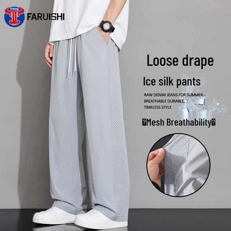 

Men s Ice Silk Loose Straight Casual Pants L