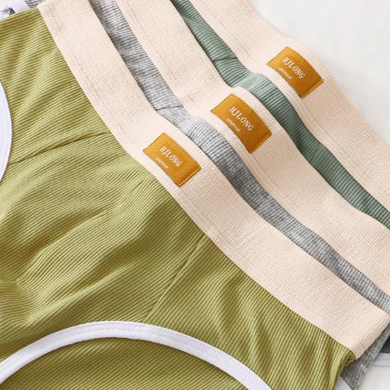 Herren-Slips, mittelhoher Schnitt, elastischer Bund, Patchwork-Farbe, gerippte Höschen, U-konvexe Dreieck-Unterwäsche für den Alltag