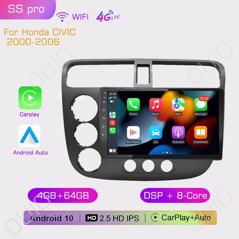 2din 8G+128G IPS 9inch Android10 Car Radio Multimedia Player Carplay Auto GPS Navigation DSP BT For Honda CIVIC 2000 2001-2006
