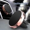 Creative Mini Aluminum Magnetic Car Vent Phone Holder