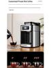 Smart Fully Automatic Coffee Maker with Grinder and Insulation for Freshly Ground Coffee