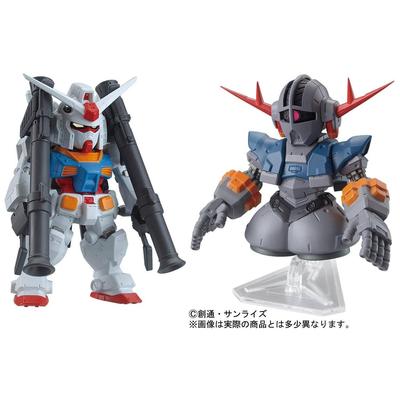 FW GUNDAM CONVERGE SP03 (Tentative) (Candy Toy)