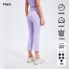 Women High Waisted Slim Fit Cigarette Pants For Yoga Running Workout