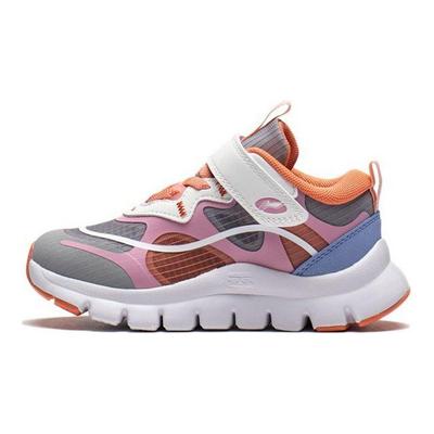 Li Ning Kids Kites Comfortable Versatile Non-Slip Shock Absorbing Wear-Resistant Casual Shoes Kids Casual Shoes Gray Pink White YKNS028-2