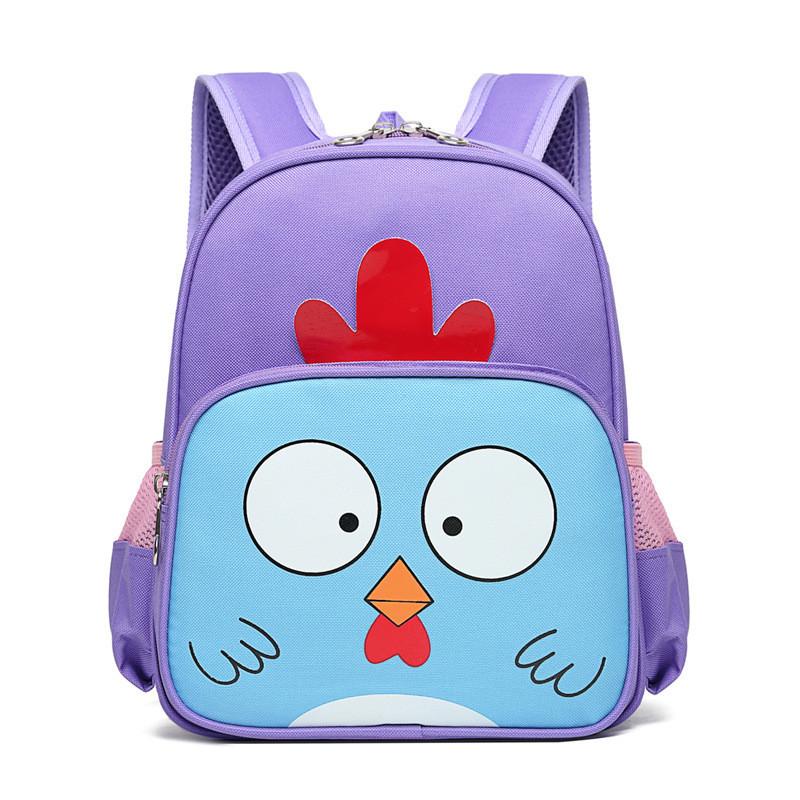 Adorable Cartoon Chicken Nylon Backpack For Kids Boys Girls Breathable Durable