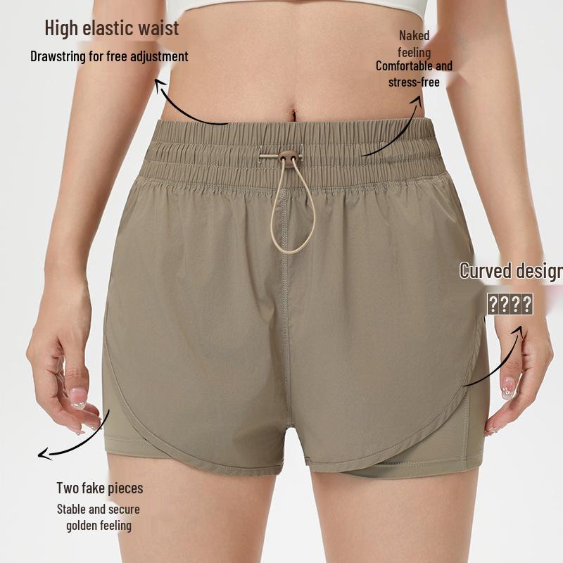 Women's Cooling Sun Protection Sports Shorts, Bare Feel Running & Yoga Skirt, Fake Two-Piece Anti-Exposure Design