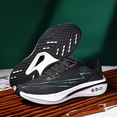 Zhijing 2nd Generation Running Shoes Full Palm Carbon Board Running Shoes Men's Teenage Student Racing Marathon Sneakers