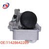Compatible BMW Oil Filter Housing (No Oil Cooler) 11428642289 11428683206