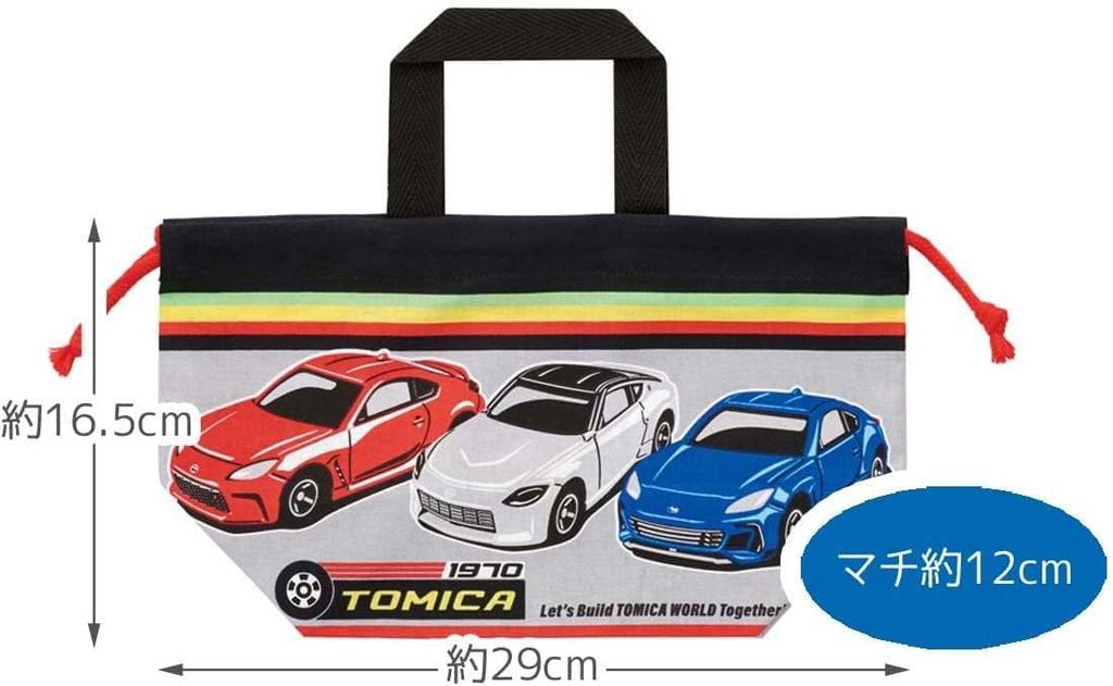Skater Lunch Drawstring Tomica Made in Children's Bag, 23, Japan, KB7-A