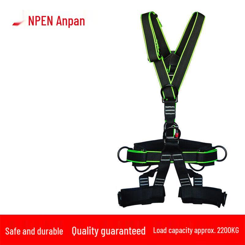 ANPEN Full Body Safety Harness