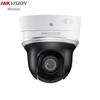 Hikvision 4MP Wireless PTZ Dome Security Camera with White Light