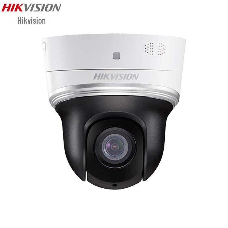 

HIKVISION 4MP 4x PTZ Dual-Light Wi-Fi Mini Dome Camera