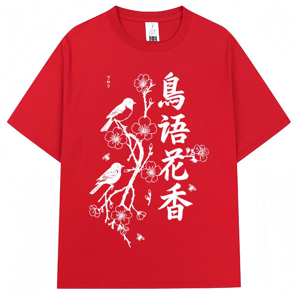 Japanese Style Bird on Sakura Cherry Blossom Print Tshirts Men Women Fashion Harajuku T Shirts Oversized Cotton Casual Tshirt