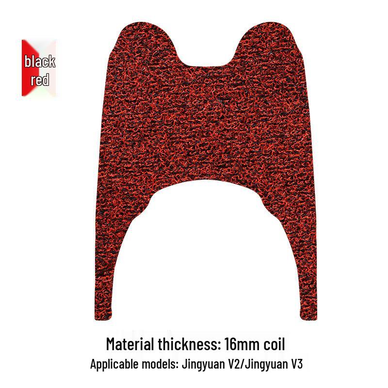 

Silk Ring Floor Mats & Leather Footrest Pads for Jingyuan V2/V3 Electric Vehicles 16MM
