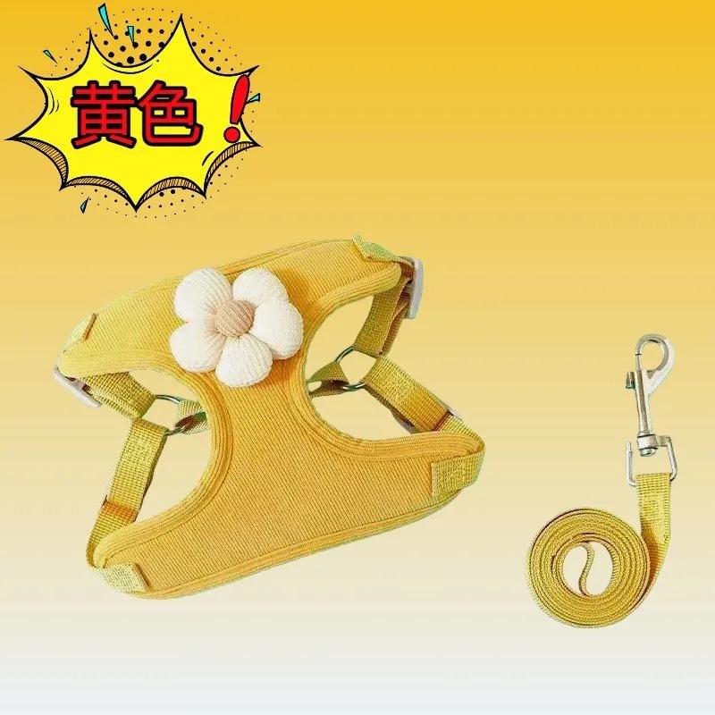 Puppy Leash Dog Vest Small Puppy Teddy Bichon Pomeranian Bichon Harness Leash for Walking Dogs