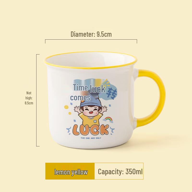 Jingxun Imitation Emaille Keramiktasse