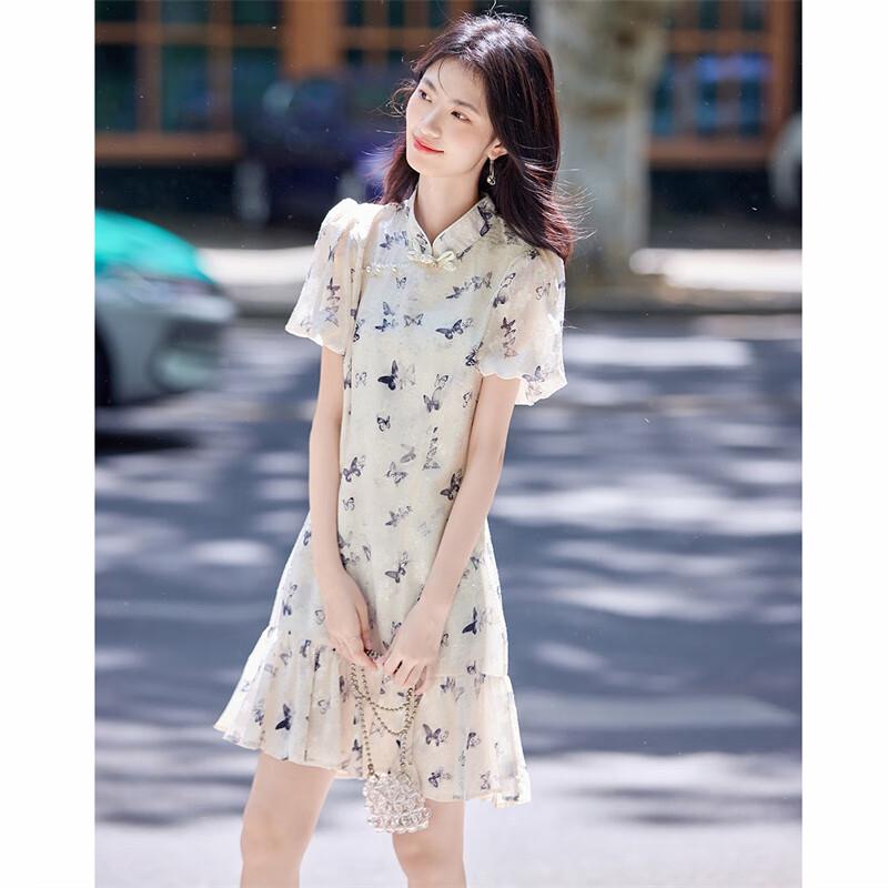 Elegant New Chinese Style Butterfly Print Midi Dress