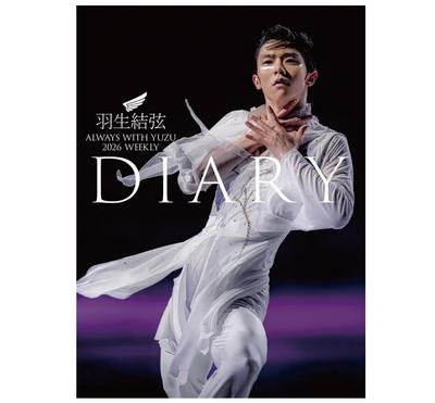 Livsstil & Hobby – Tidningar