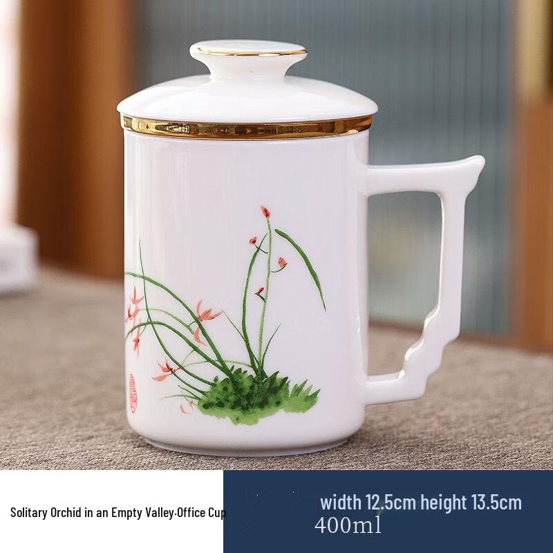 Ceramic Tea Infuser Office Mug