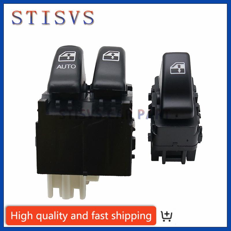 2PCS Window Passenger Switch For Chevrolet Venture Oldsmobile Silhouette Pontiac Montana 901-025 High Quality Cars Accessories