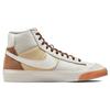 Nike Blazer Mid 77 Pro Club Light Bone Sesame Sneakers Skateboard Shoes DQ7673-001