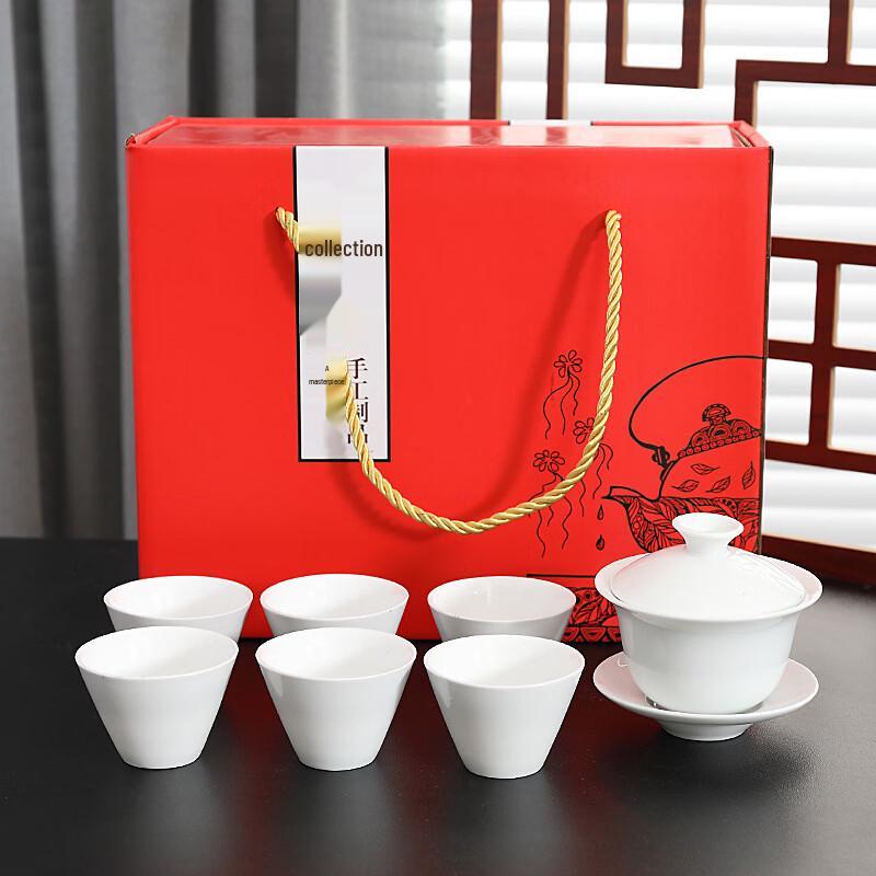Yuzhuxun Ceramic 7-Piece Gongfu Tea Set with Gaiwan & Douli Cups