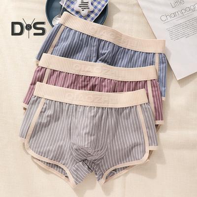 Pánske boxerky Šortky s elastickým pásom v strednom páse Spodná bielizeň Pruhovaná potlač Patchwork Farba U-konvexné nohavičky