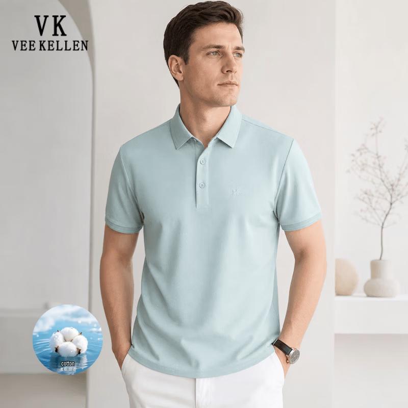 VEE KELLEN Men's Premium Mercerized Cotton Polo Shirt