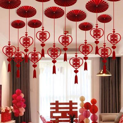 Double Happiness Wedding Ceiling & Fan Decorations for Bride and Groom's Room