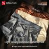FitonTon Men's Ice Silk 10A Antibacterial Boxer Briefs