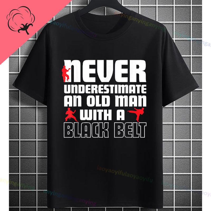 Unisex Funny Karate Graphic TShirt Keep Training Until The Belt Turns Black Slogan Pure Cotton Shortsleeve Sports Tshirt