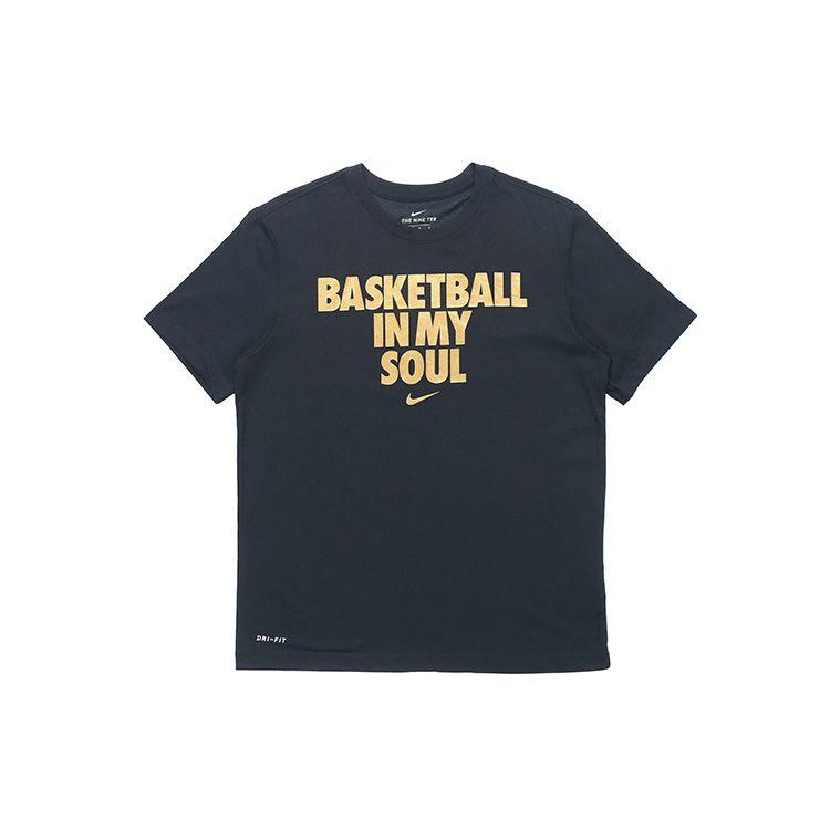 Nike Set in Sleeve T Shirt Men's Black BQ3646-011