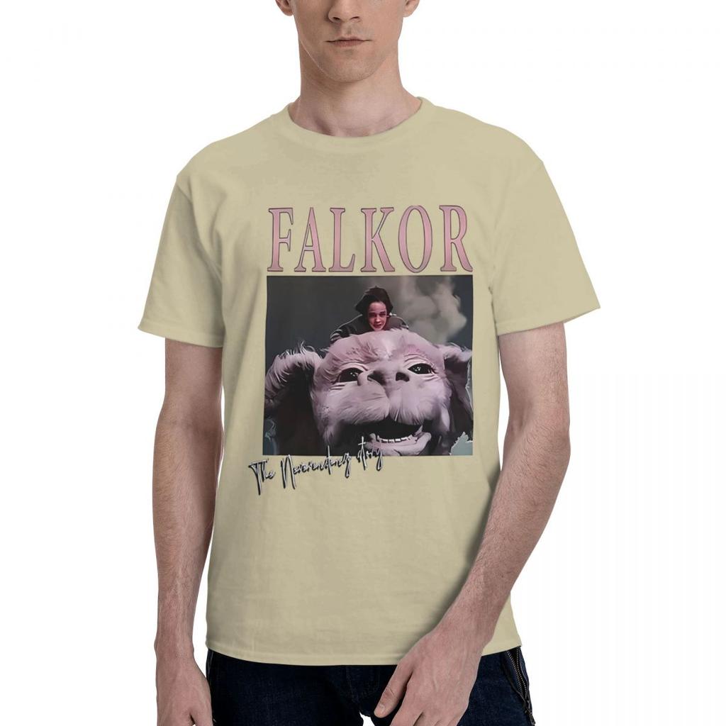 Neverending Story Falkor 100 Cotton Casual Breathable Confortable Anime Mens Clothing Deals Funny Gift