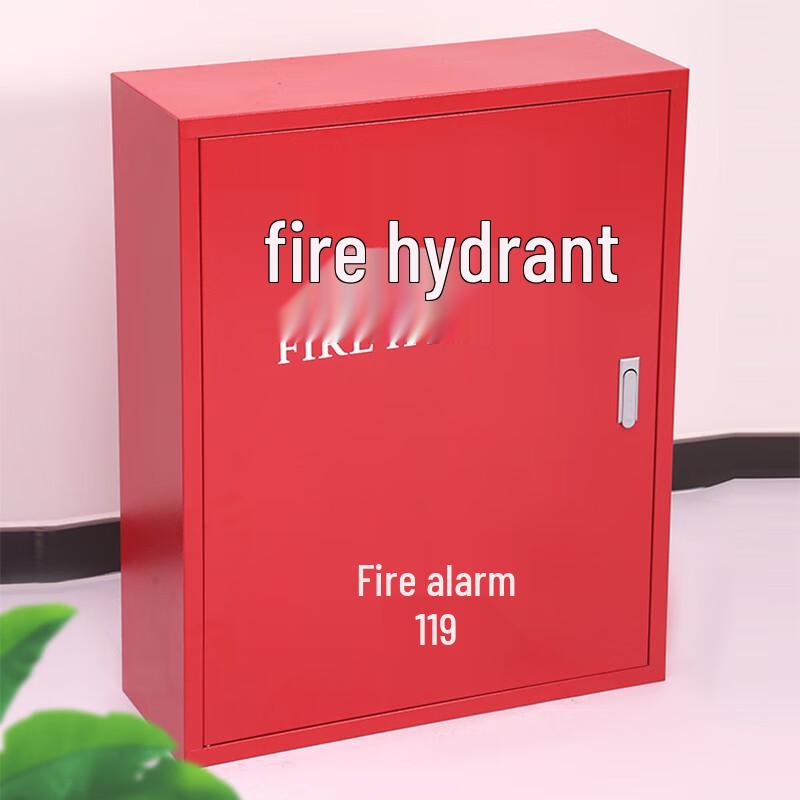 Thickened Carbon Steel Floor-standing Fire Hydrant Box