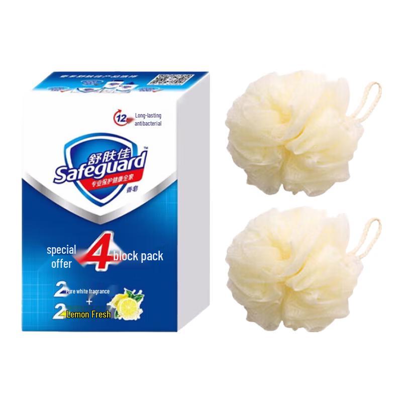 

Safeguard Soap Value Pack with Shower Balls