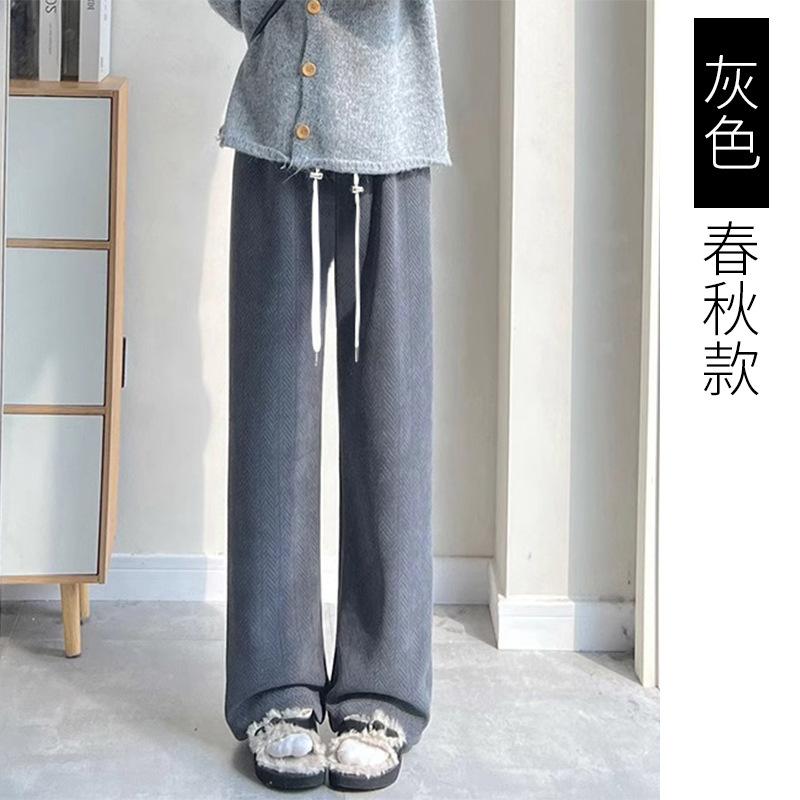 

7/7307 #беременность брюки прямого кроя узор «елочка» европейский хлопок с ворсом и уплотненный верхняя одежда универсальные свободные повседневные брюки 3XL