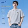 Warrior Men's Retro Waffle Knit Polo Shirt